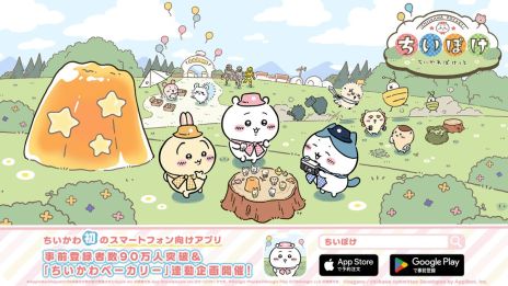 ꡼ No.001 | ֤ݤäȡסϿԿ90ͤˡ١꡼ΥץǰڡⳫ