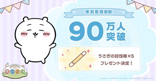 ꡼ No.002 | ֤ݤäȡסϿԿ90ͤˡ١꡼ΥץǰڡⳫ