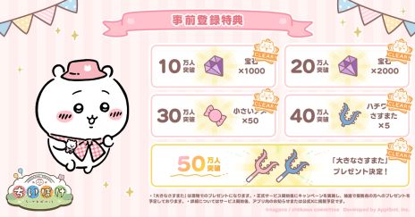 ꡼ No.003 | ֤ݤäȡס327ۿꡣ꡼ǰơꥸʥݥȥɤ륭ڡ»