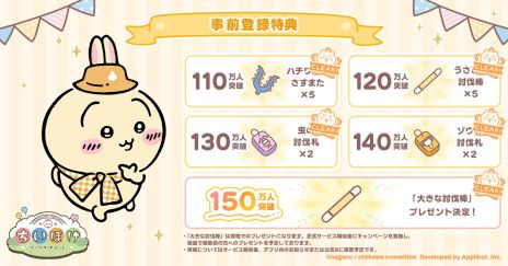 ꡼ No.005 | ֤ݤäȡס327ۿꡣ꡼ǰơꥸʥݥȥɤ륭ڡ»