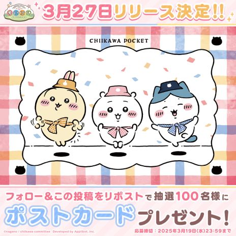 ꡼ No.007 | ֤ݤäȡס327ۿꡣ꡼ǰơꥸʥݥȥɤ륭ڡ»