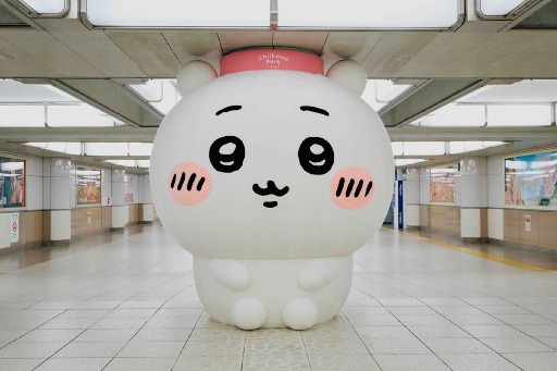 ꡼ No.002 | ʡ֤ס֥ϥס֤פΤ̤ߤJRޱؤо졣Ÿ֤810ޤ