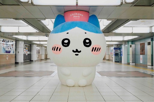 ꡼ No.005 | ʡ֤ס֥ϥס֤פΤ̤ߤJRޱؤо졣Ÿ֤810ޤ