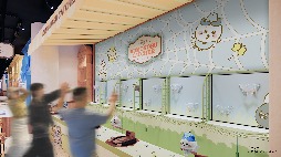 ꡼ No.006 | ʡ֤ס֥ϥס֤פΤ̤ߤJRޱؤо졣Ÿ֤810ޤ