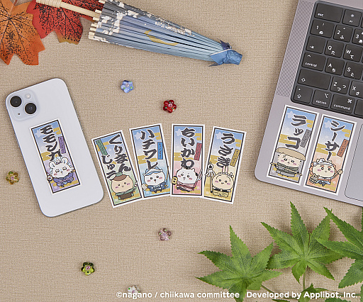 ���������꡼ No.005�Υ���ͥ������ / �֤�������ݤ��äȡ׽�θ������å���2026ǯ1��16����ȯ�䡣�ݥåץ��åץ��ȥ�������5����ǳ��ŷ���