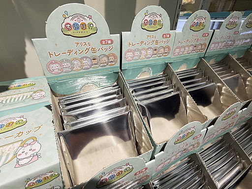 画像ギャラリー No.047のサムネイル画像 / 恐竜とアリスなちいかわたちがやってきた！ 「ちいかわぽけっと」公式グッズ第3弾が本日発売。池袋のPOP UP STOREをひと足先に見てきたゾーイ