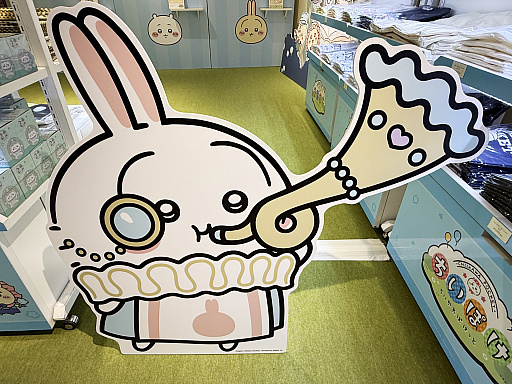 画像ギャラリー No.052のサムネイル画像 / 恐竜とアリスなちいかわたちがやってきた！ 「ちいかわぽけっと」公式グッズ第3弾が本日発売。池袋のPOP UP STOREをひと足先に見てきたゾーイ
