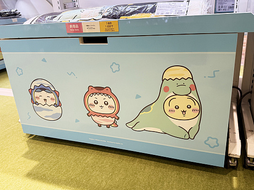 画像ギャラリー No.053のサムネイル画像 / 恐竜とアリスなちいかわたちがやってきた！ 「ちいかわぽけっと」公式グッズ第3弾が本日発売。池袋のPOP UP STOREをひと足先に見てきたゾーイ