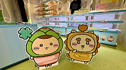画像ギャラリー No.009のサムネイル画像 / 「ちいかわぽけっと」公式グッズ第4弾は“お弁当”と“お店屋さん”。池袋PARCOのPOP UP STOREをひと足先にレポート