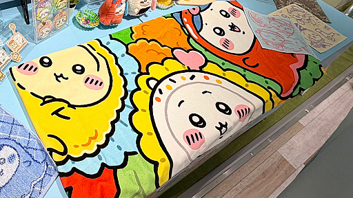 画像ギャラリー No.022のサムネイル画像 / 「ちいかわぽけっと」公式グッズ第4弾は“お弁当”と“お店屋さん”。池袋PARCOのPOP UP STOREをひと足先にレポート