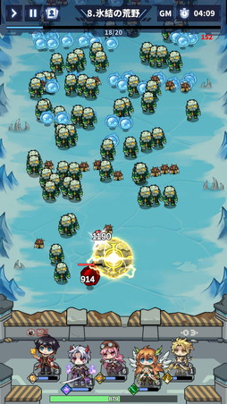 ꡼ No.003 | ͦԤפϼ˴򤵤οǥե󥹡ߥ饤 iOSǤ꡼PR