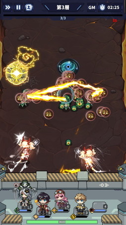 ꡼ No.007 | ͦԤפϼ˴򤵤οǥե󥹡ߥ饤 iOSǤ꡼PR