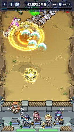 ꡼ No.008 | ͦԤפϼ˴򤵤οǥե󥹡ߥ饤 iOSǤ꡼PR