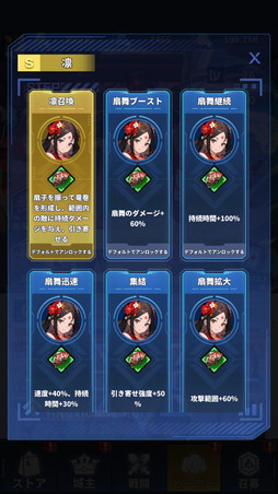 ꡼ No.010 | ͦԤפϼ˴򤵤οǥե󥹡ߥ饤 iOSǤ꡼PR