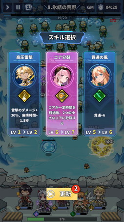 ꡼ No.012 | ͦԤפϼ˴򤵤οǥե󥹡ߥ饤 iOSǤ꡼PR