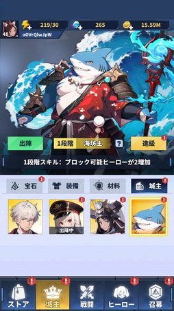 ꡼ No.020 | ͦԤפϼ˴򤵤οǥե󥹡ߥ饤 iOSǤ꡼PR