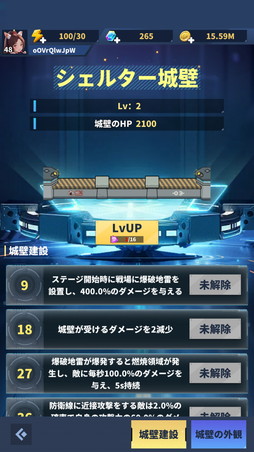 ꡼ No.021 | ͦԤפϼ˴򤵤οǥե󥹡ߥ饤 iOSǤ꡼PR