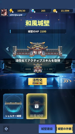 ꡼ No.022 | ͦԤפϼ˴򤵤οǥե󥹡ߥ饤 iOSǤ꡼PR