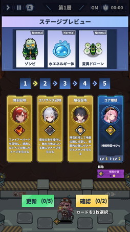 ꡼ No.026 | ͦԤפϼ˴򤵤οǥե󥹡ߥ饤 iOSǤ꡼PR