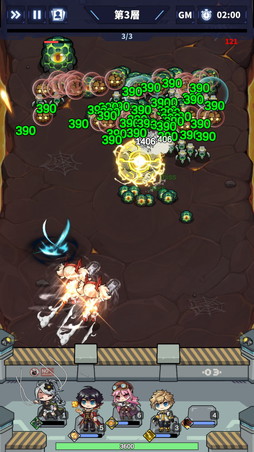 ꡼ No.027 | ͦԤפϼ˴򤵤οǥե󥹡ߥ饤 iOSǤ꡼PR