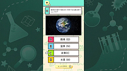 4�򥯥��� ���������Τꤿ������ ���������Ǥ��󤿤��ǳؽ������ٶ��������