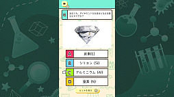 4�򥯥��� ���������Τꤿ������ ���������Ǥ��󤿤��ǳؽ������ٶ��������