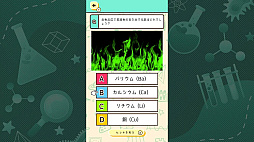 4�򥯥��� ���������Τꤿ������ ���������Ǥ��󤿤��ǳؽ������ٶ��������