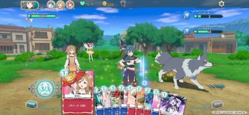 ꡼ No.002 | ޥǡָΥϥ -NUMAZU in the MIRAGE-סۿϡԤåǳڤǥå۷饤