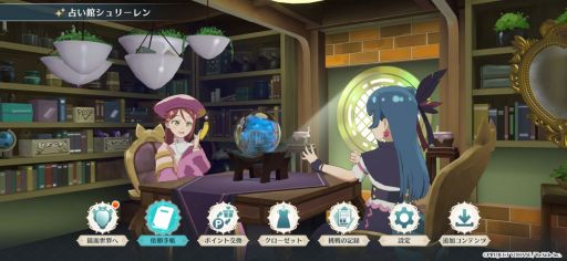 ꡼ No.003 | ޥǡָΥϥ -NUMAZU in the MIRAGE-סۿϡԤåǳڤǥå۷饤