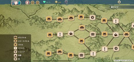 ꡼ No.005 | ޥǡָΥϥ -NUMAZU in the MIRAGE-סۿϡԤåǳڤǥå۷饤