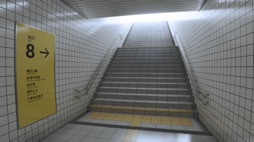 画像ギャラリー No.005のサムネイル画像 / 「8番出口」のPlayStation 5版&PlayStation 4版が本日配信開始