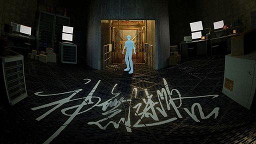 ���������꡼ No.001�Υ���ͥ������ / �ϲ�����������ˤ���SF�ߥ��ƥ꡼�Υ٥�ֿ�̵��ϩ�ס�Nintendo Switch�Ǥ�ȯ�䡣8��29���ޤ�20�󥪥�