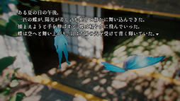 ���������꡼ No.002�Υ���ͥ������ / �ϲ�����������ˤ���SF�ߥ��ƥ꡼�Υ٥�ֿ�̵��ϩ�ס�Nintendo Switch�Ǥ�ȯ�䡣8��29���ޤ�20�󥪥�