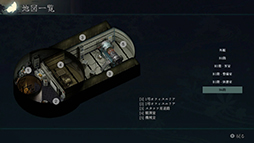 ���������꡼ No.007�Υ���ͥ������ / �ϲ�����������ˤ���SF�ߥ��ƥ꡼�Υ٥�ֿ�̵��ϩ�ס�Nintendo Switch�Ǥ�ȯ�䡣8��29���ޤ�20�󥪥�