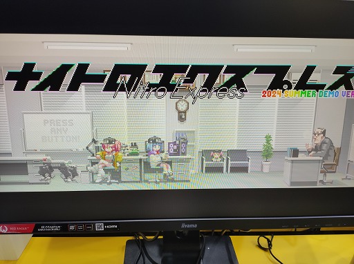 ꡼ No.003 | 񤤻財᤭ֻĳΤŨʼ֤òߥߥ꥿꡼ߥɥåȳNitro Express׻ͷݡTGS2024