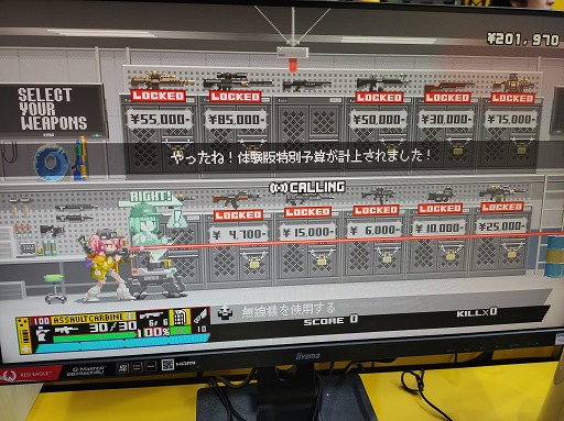 ꡼ No.007 | 񤤻財᤭ֻĳΤŨʼ֤òߥߥ꥿꡼ߥɥåȳNitro Express׻ͷݡTGS2024