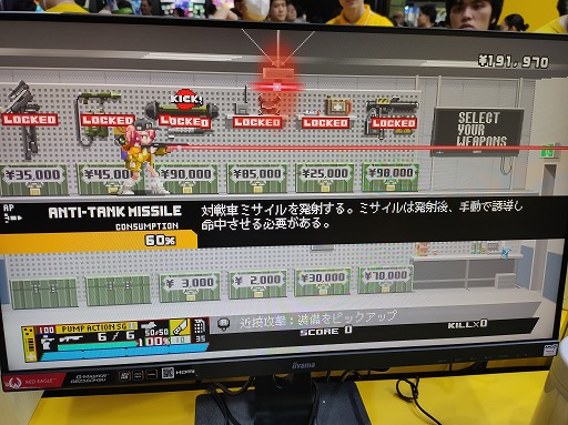 ꡼ No.008 | 񤤻財᤭ֻĳΤŨʼ֤òߥߥ꥿꡼ߥɥåȳNitro Express׻ͷݡTGS2024