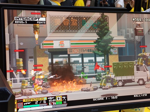 ꡼ No.013 | 񤤻財᤭ֻĳΤŨʼ֤òߥߥ꥿꡼ߥɥåȳNitro Express׻ͷݡTGS2024