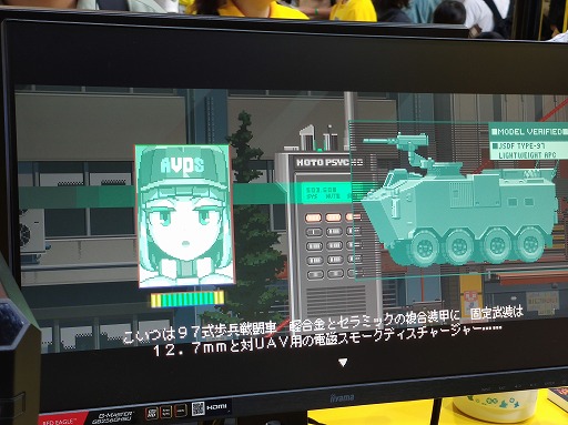 ꡼ No.015 | 񤤻財᤭ֻĳΤŨʼ֤òߥߥ꥿꡼ߥɥåȳNitro Express׻ͷݡTGS2024