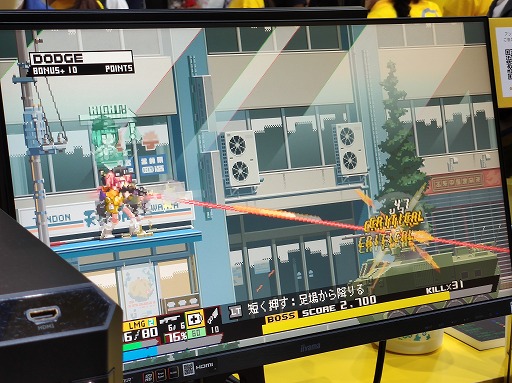 ꡼ No.017 | 񤤻財᤭ֻĳΤŨʼ֤òߥߥ꥿꡼ߥɥåȳNitro Express׻ͷݡTGS2024