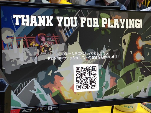 ꡼ No.022 | 񤤻財᤭ֻĳΤŨʼ֤òߥߥ꥿꡼ߥɥåȳNitro Express׻ͷݡTGS2024