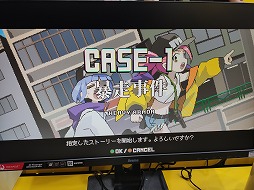 ꡼ No.024 | 񤤻財᤭ֻĳΤŨʼ֤òߥߥ꥿꡼ߥɥåȳNitro Express׻ͷݡTGS2024