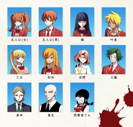 ꡼ No.007Υͥ / ̾ۥ顼ADVMisaoפHDޥåץǡǡMisao - 2024 HD RemasterפȤ815ۿϤ