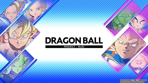 画像ギャラリー No.002のサムネイル画像 / ドラゴンボールのMOBA「DRAGON BALL PROJECT:Multi」,オープンβテストを開始。孫悟空やベジータなどの登場ヒーローも明らかに