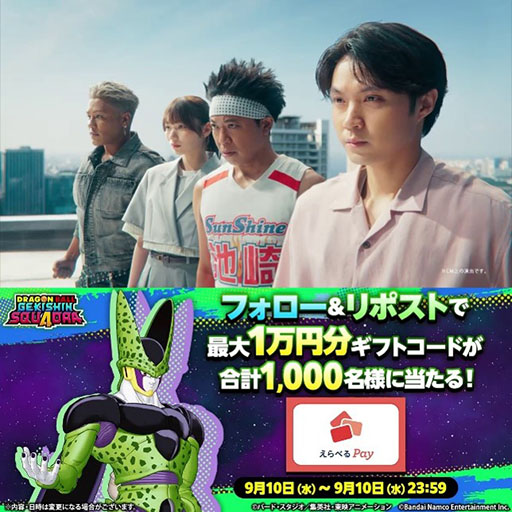 ꡼ No.003Υͥ / MOBA֥ɥ饴ܡ  ɥסӥϡ֥롧Ρסֿ¤ʹ17פʤɤΥҡ˼