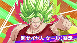 ꡼ No.013Υͥ / MOBA֥ɥ饴ܡ  ɥסӥϡ֥롧Ρסֿ¤ʹ17פʤɤΥҡ˼