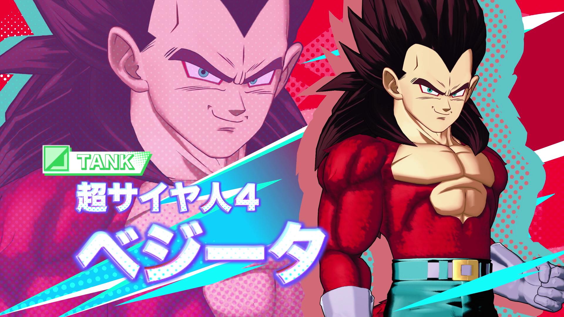 ꡼ No.003 | ֥ɥ饴ܡ  ɥץ2롣󥯥פοҡĶ4 ٥פ俷⡼Ȥо