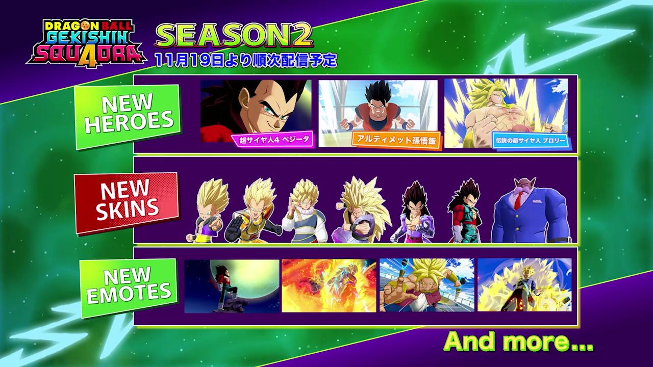 ꡼ No.018 | ֥ɥ饴ܡ  ɥץ2롣󥯥פοҡĶ4 ٥פ俷⡼Ȥо