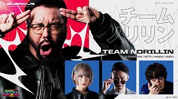 画像ギャラリー No.012のサムネイル画像 / SHAKA氏主催「LEGENDUS DRAGON BALL GEKISHIN SQUADRA Supported by Bandai Namco Entertainment」が，3月25日と26日に開催