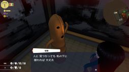 ꡼ No.003 | ԾͷλѤǥ饤դڤ롣ʹ֤ޤä饲४СΥƥ륹ADVIchima-sanסSteamۿ